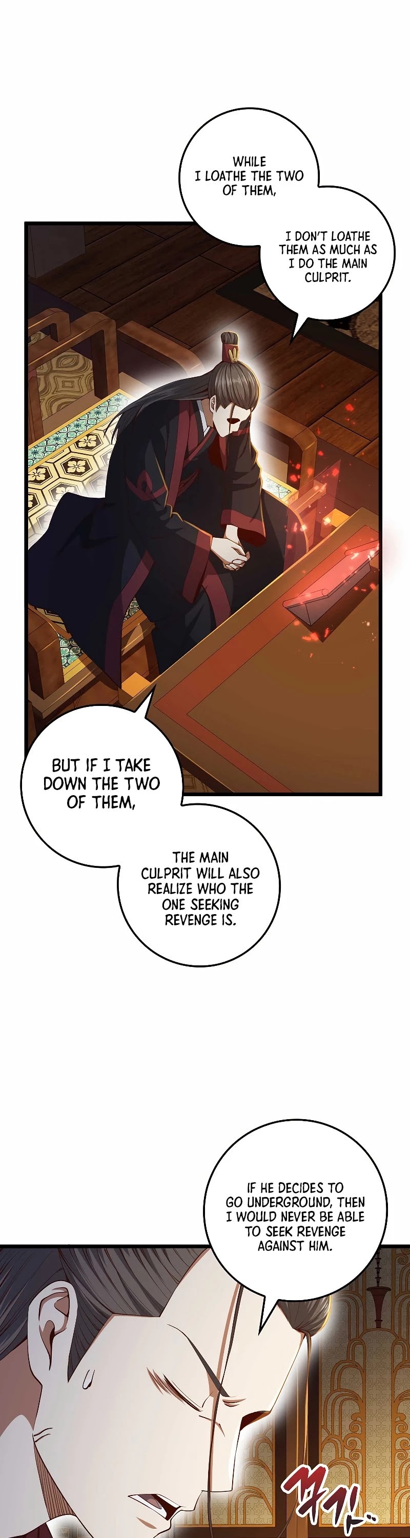 The Lord's Coins Aren't Decreasing?! Chapter 65 page 14 - Chapter 65