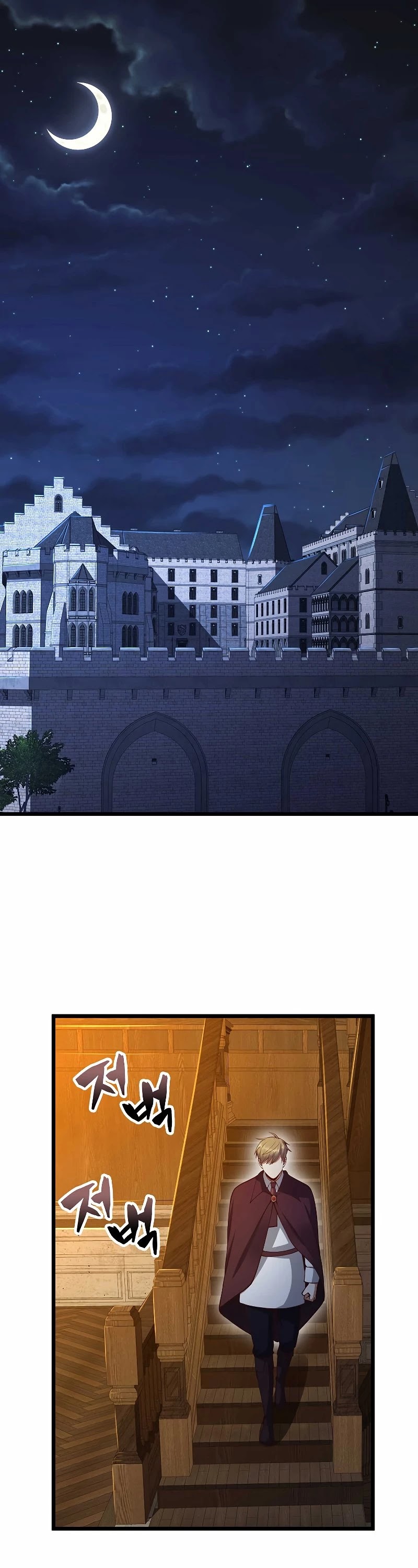 The Lord's Coins Aren't Decreasing?! Chapter 65 page 2 - Chapter 65