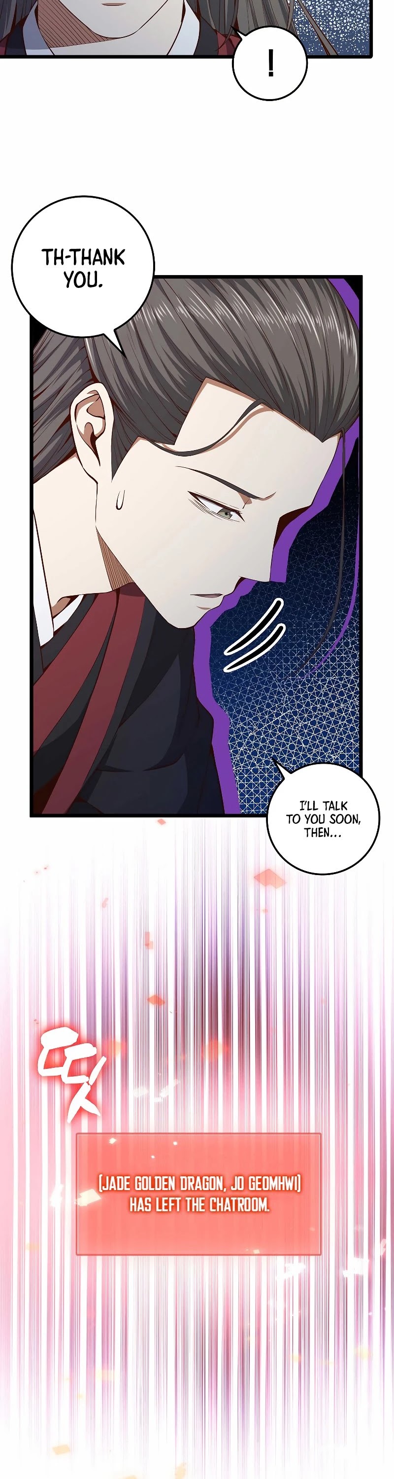 The Lord's Coins Aren't Decreasing?! Chapter 65 page 23 - Chapter 65