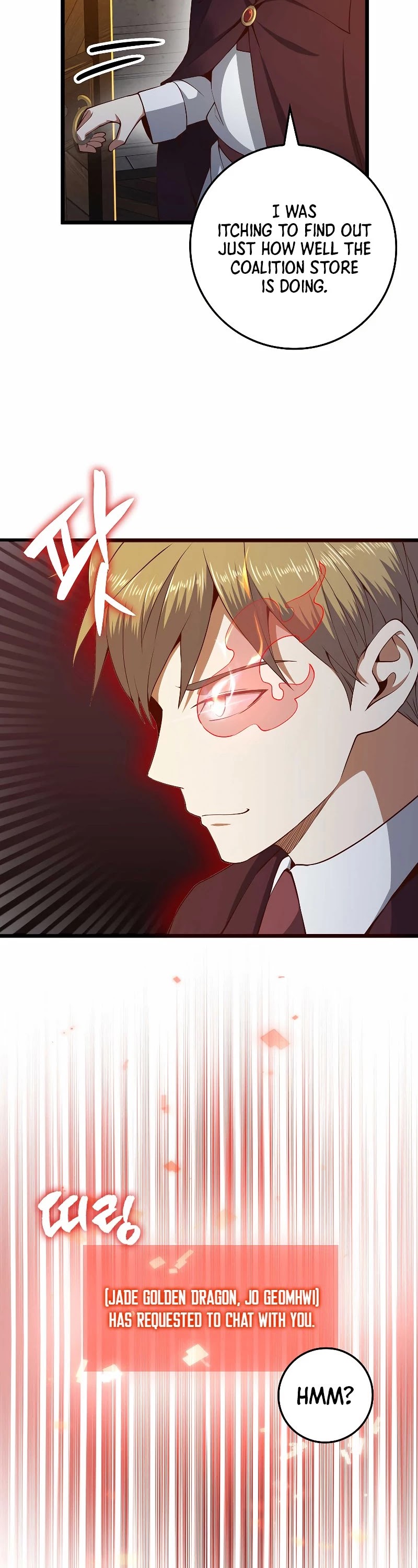 The Lord's Coins Aren't Decreasing?! Chapter 65 page 9 - Chapter 65