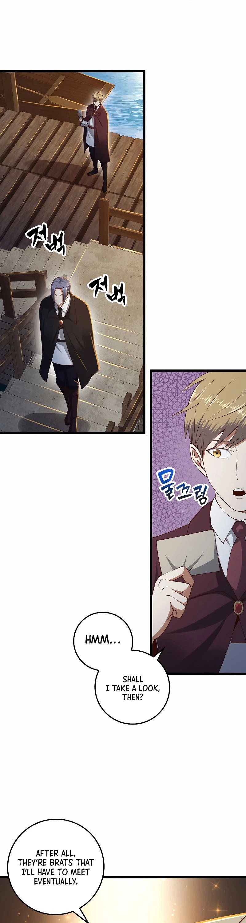 The Lord's Coins Aren't Decreasing?! Chapter 66 page 14 - Chapter 66