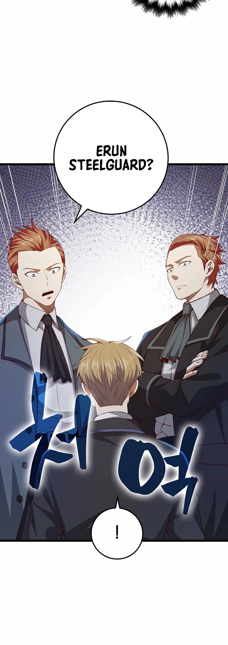 The Lord's Coins Aren't Decreasing?! Chapter 66 page 29 - Chapter 66