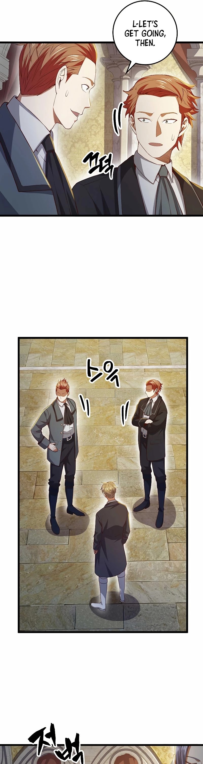The Lord's Coins Aren't Decreasing?! Chapter 66 page 38 - Chapter 66