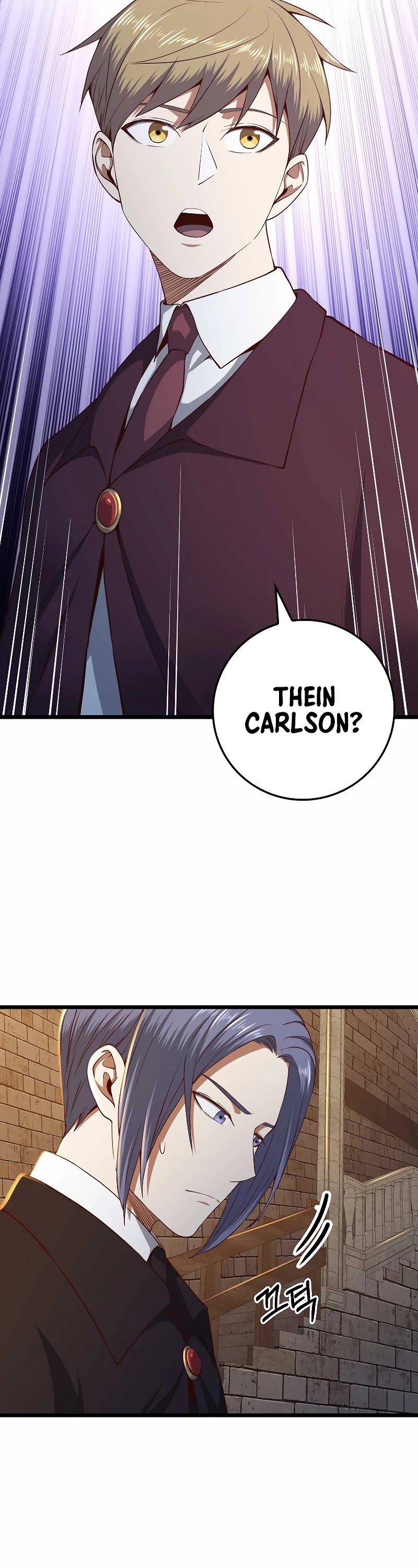 The Lord's Coins Aren't Decreasing?! Chapter 66 page 7 - Chapter 66