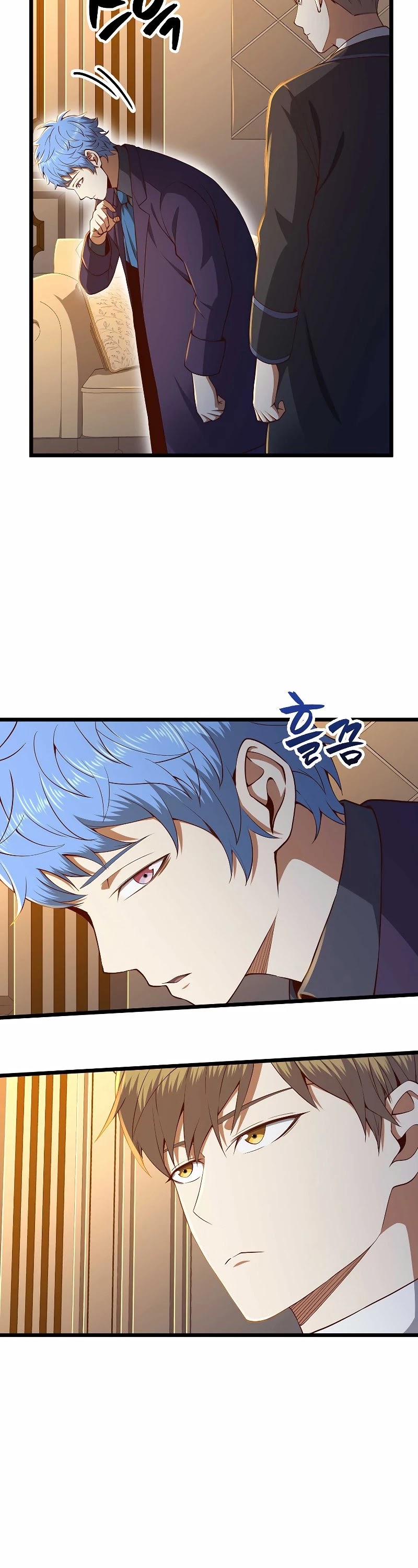 The Lord's Coins Aren't Decreasing?! Chapter 67 page 17 - Chapter 67