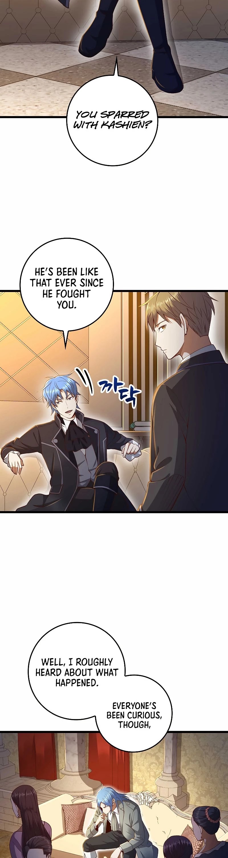 The Lord's Coins Aren't Decreasing?! Chapter 67 page 28 - Chapter 67