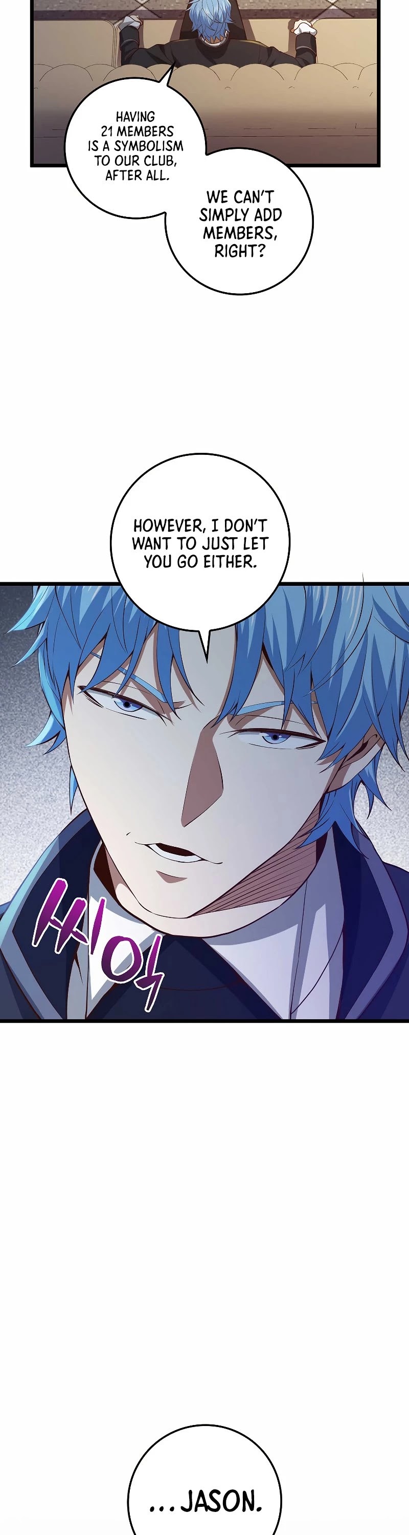 The Lord's Coins Aren't Decreasing?! Chapter 67 page 45 - Chapter 67