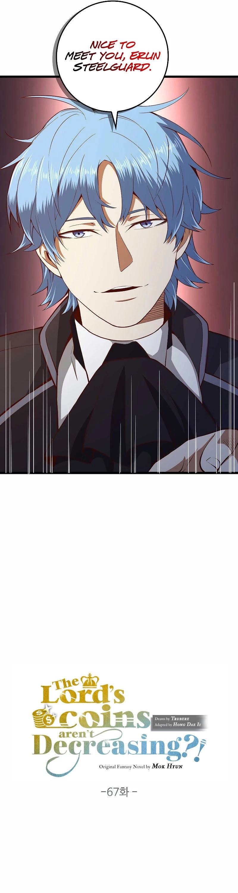 The Lord's Coins Aren't Decreasing?! Chapter 67 page 8 - Chapter 67