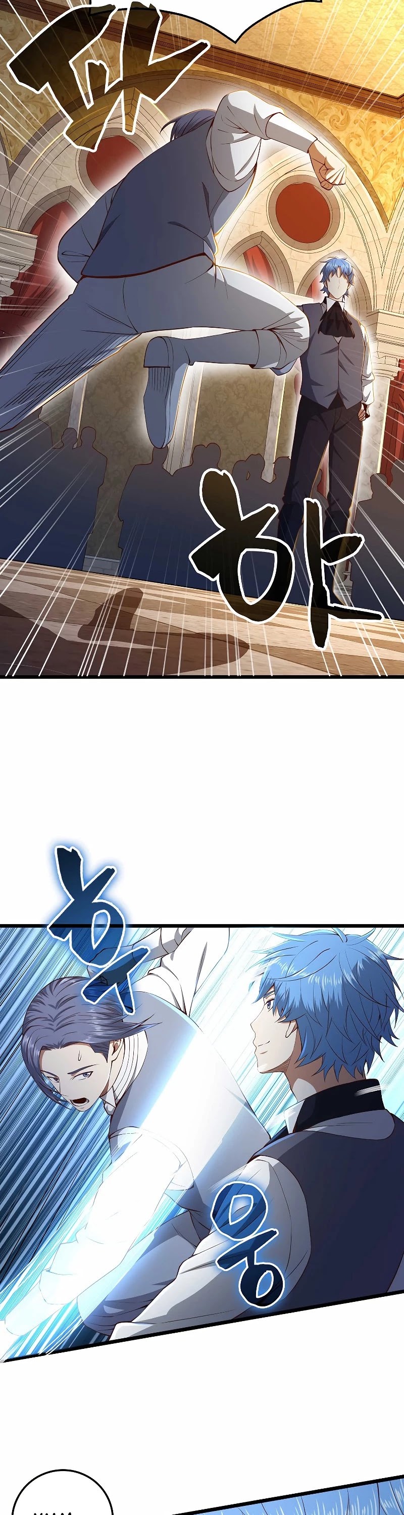 The Lord's Coins Aren't Decreasing?! Chapter 68 page 14 - Chapter 68