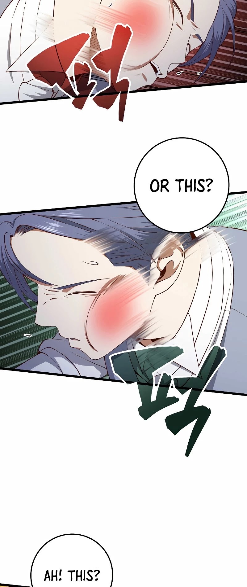 The Lord's Coins Aren't Decreasing?! Chapter 68 page 17 - Chapter 68