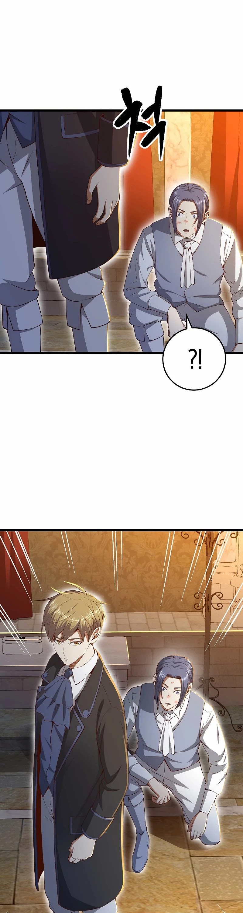 The Lord's Coins Aren't Decreasing?! Chapter 68 page 22 - Chapter 68