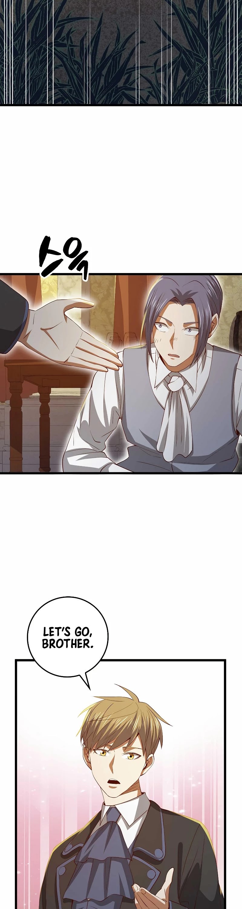 The Lord's Coins Aren't Decreasing?! Chapter 68 page 31 - Chapter 68