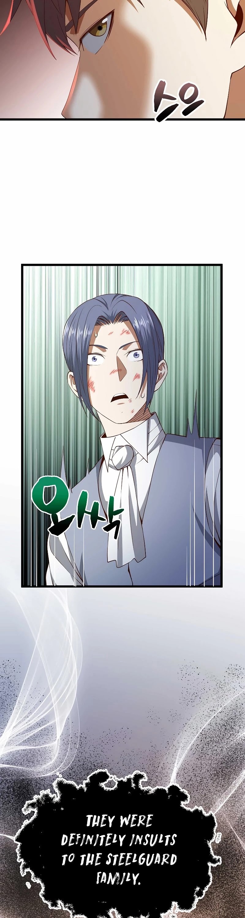 The Lord's Coins Aren't Decreasing?! Chapter 69 page 13 - Chapter 69