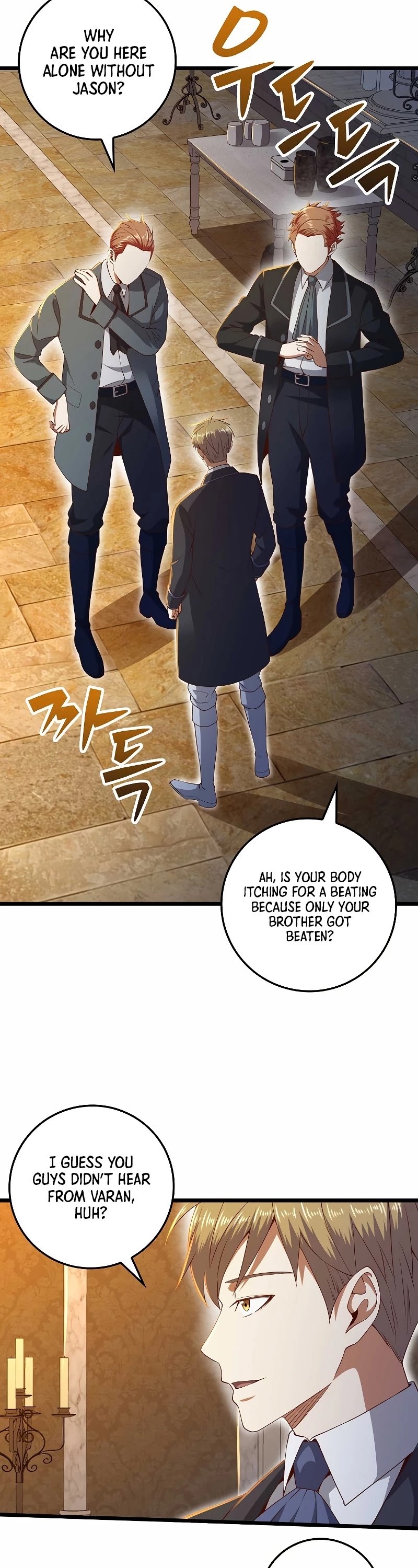 The Lord's Coins Aren't Decreasing?! Chapter 69 page 19 - Chapter 69