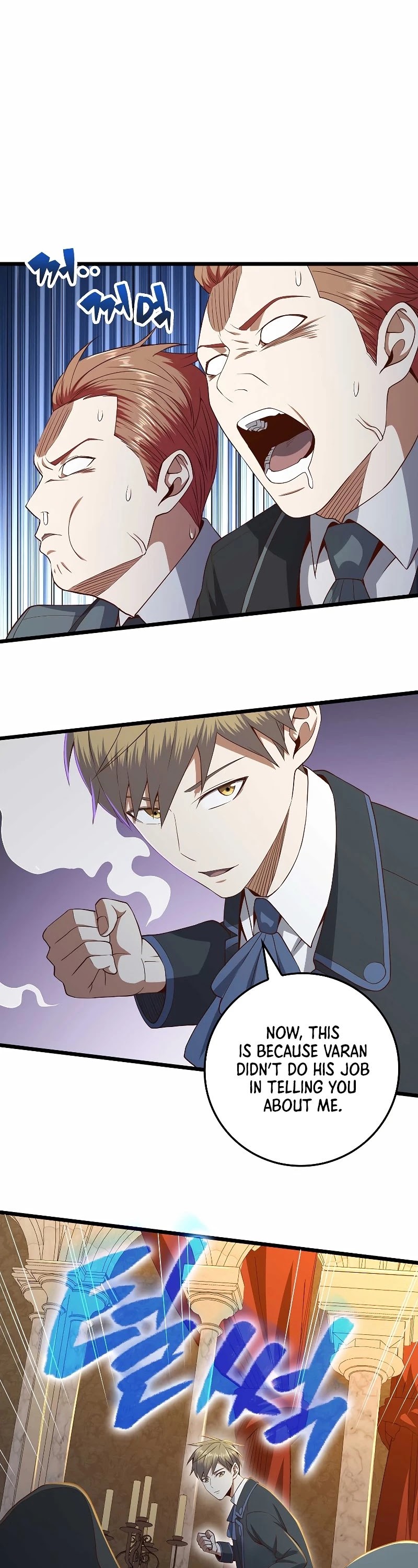 The Lord's Coins Aren't Decreasing?! Chapter 69 page 23 - Chapter 69