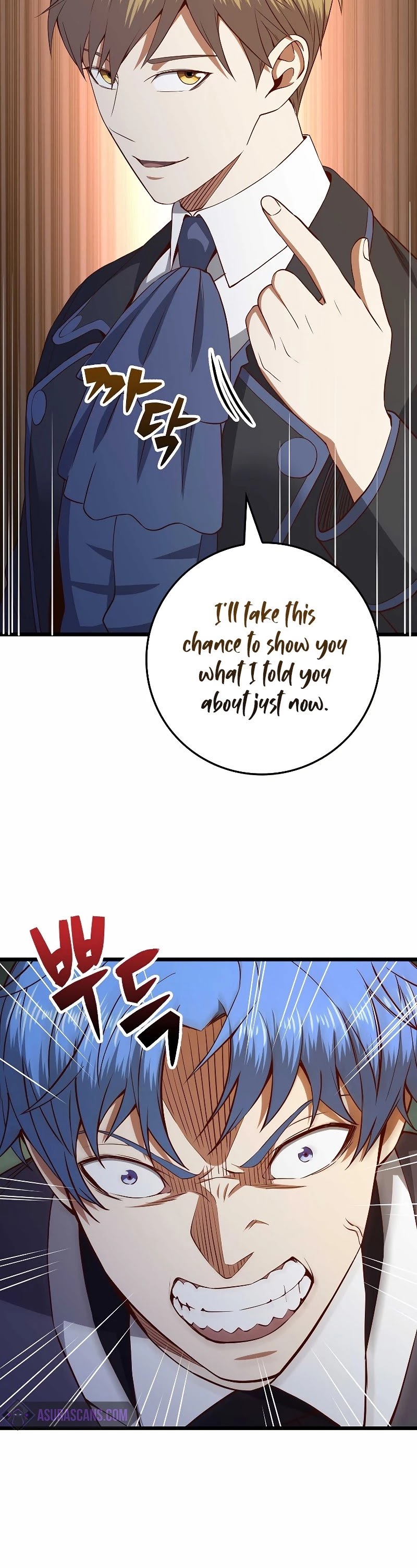The Lord's Coins Aren't Decreasing?! Chapter 69 page 32 - Chapter 69