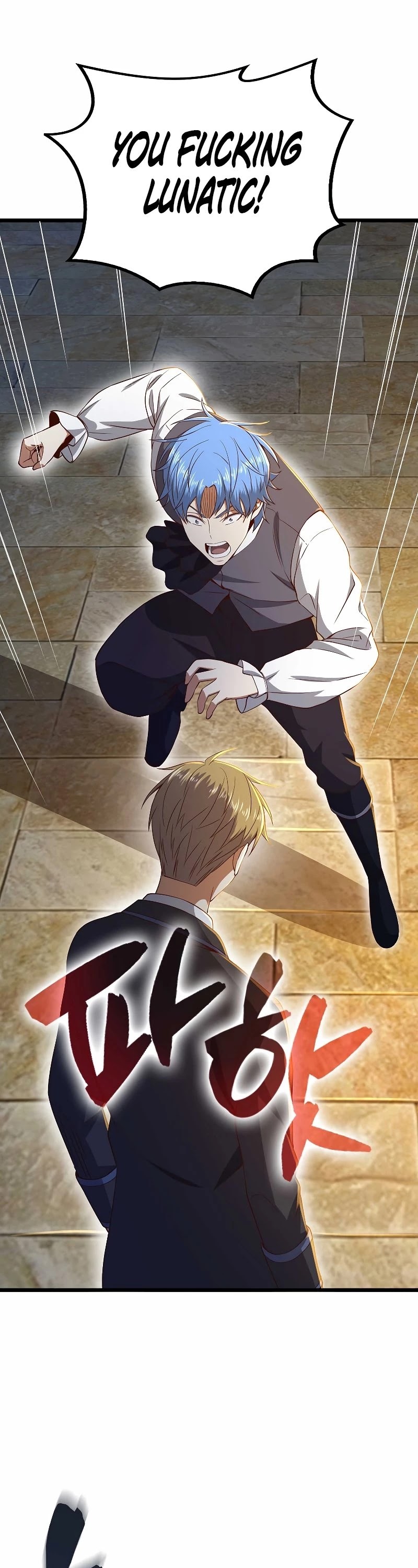 The Lord's Coins Aren't Decreasing?! Chapter 69 page 33 - Chapter 69