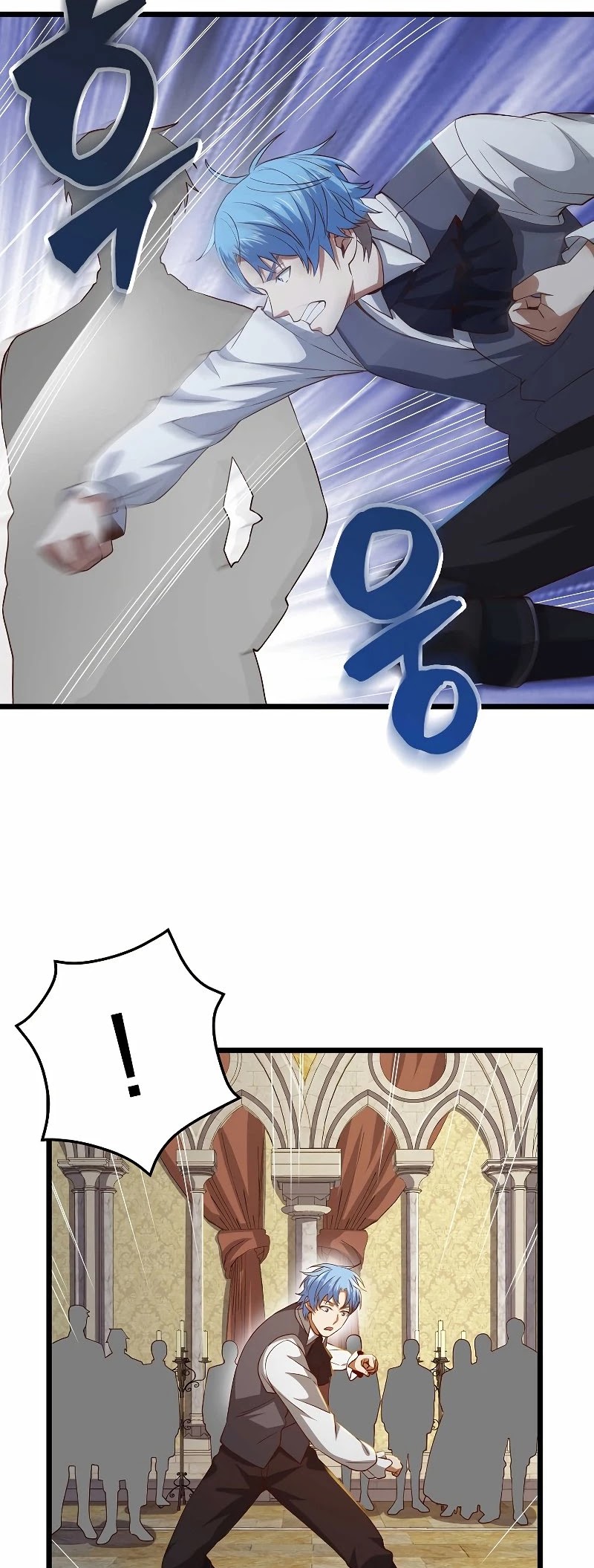 The Lord's Coins Aren't Decreasing?! Chapter 69 page 34 - Chapter 69