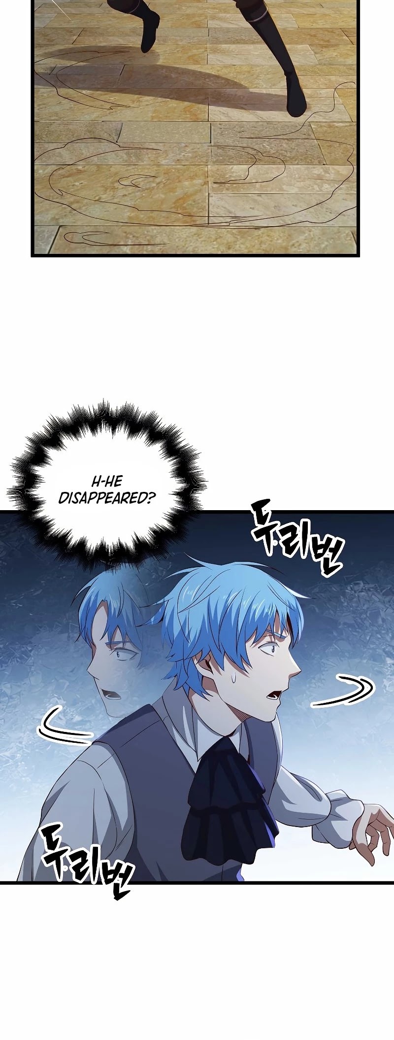 The Lord's Coins Aren't Decreasing?! Chapter 69 page 35 - Chapter 69