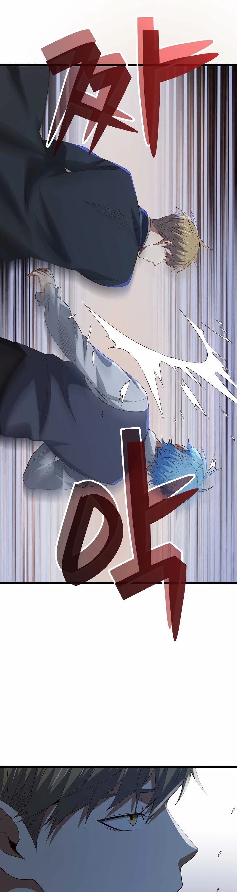 The Lord's Coins Aren't Decreasing?! Chapter 69 page 41 - Chapter 69