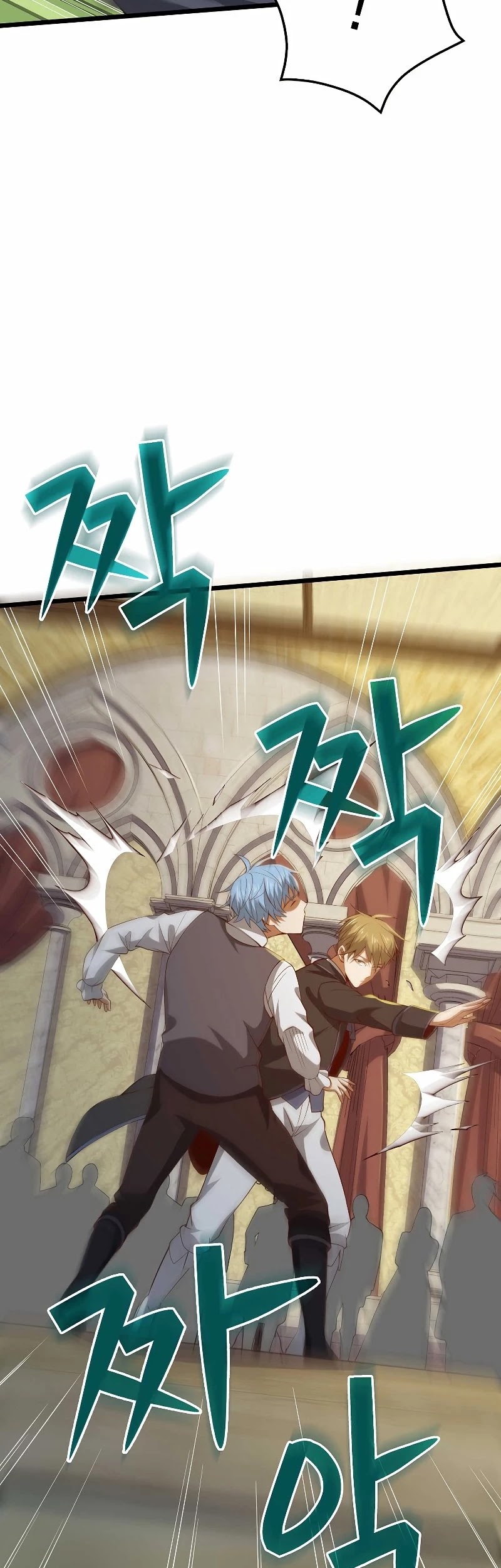 The Lord's Coins Aren't Decreasing?! Chapter 69 page 44 - Chapter 69