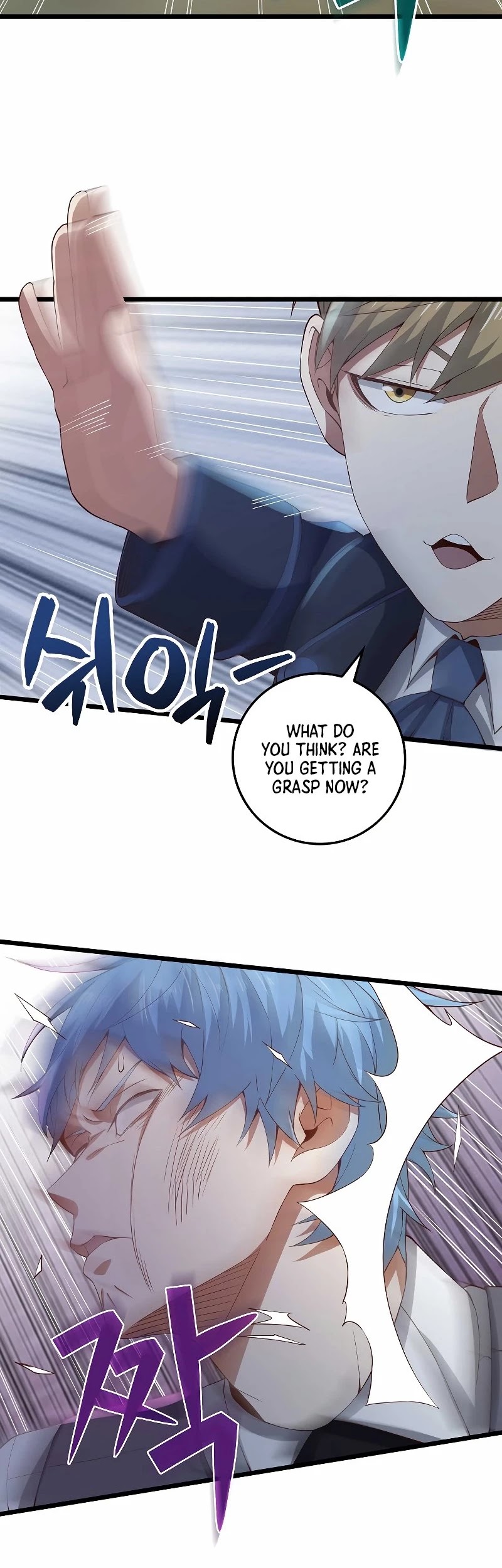 The Lord's Coins Aren't Decreasing?! Chapter 69 page 45 - Chapter 69