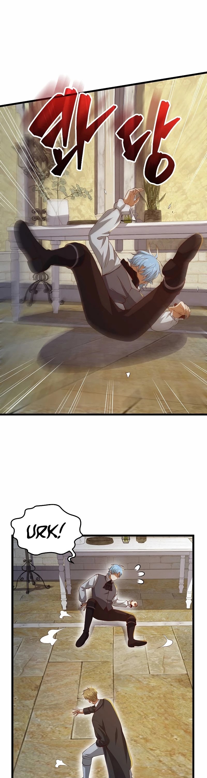 The Lord's Coins Aren't Decreasing?! Chapter 69 page 46 - Chapter 69