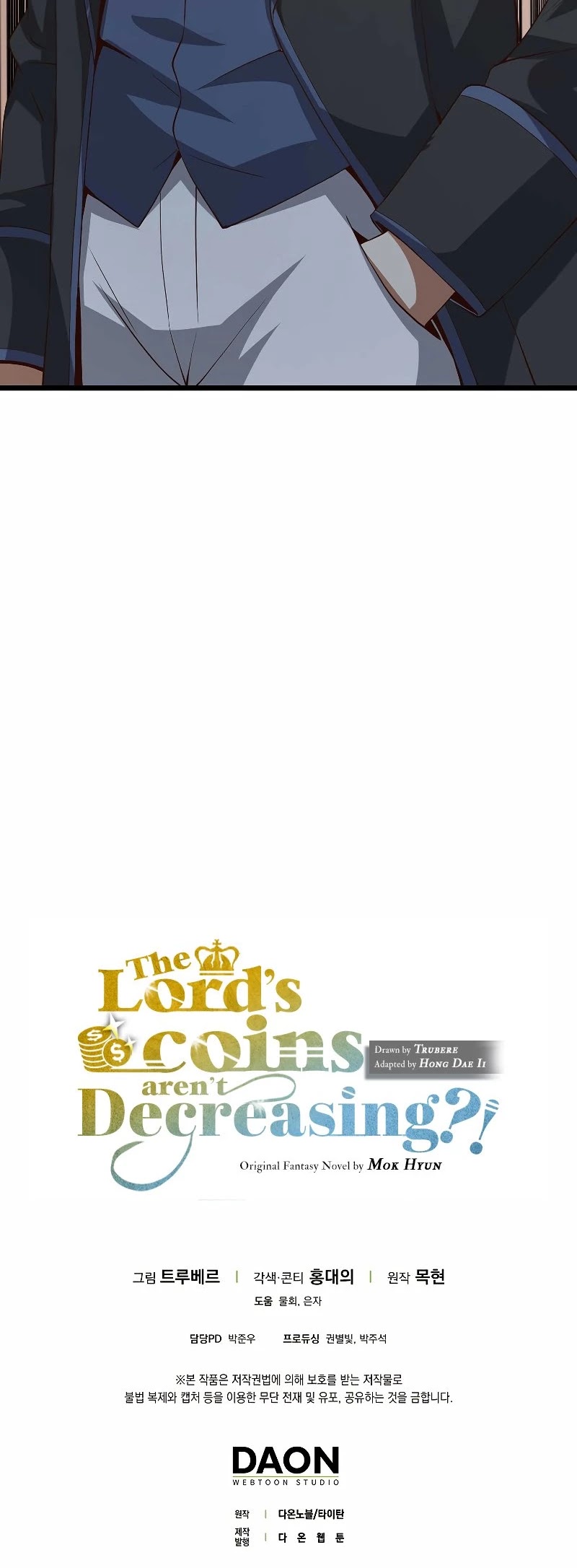 The Lord's Coins Aren't Decreasing?! Chapter 69 page 50 - Chapter 69