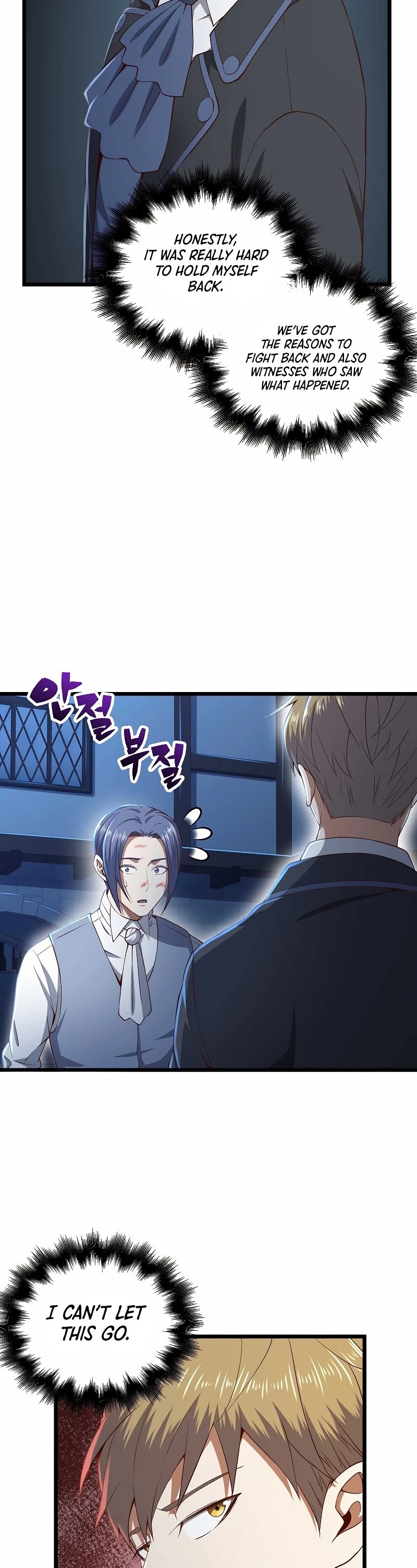 The Lord's Coins Aren't Decreasing?! Chapter 69 page 9 - Chapter 69