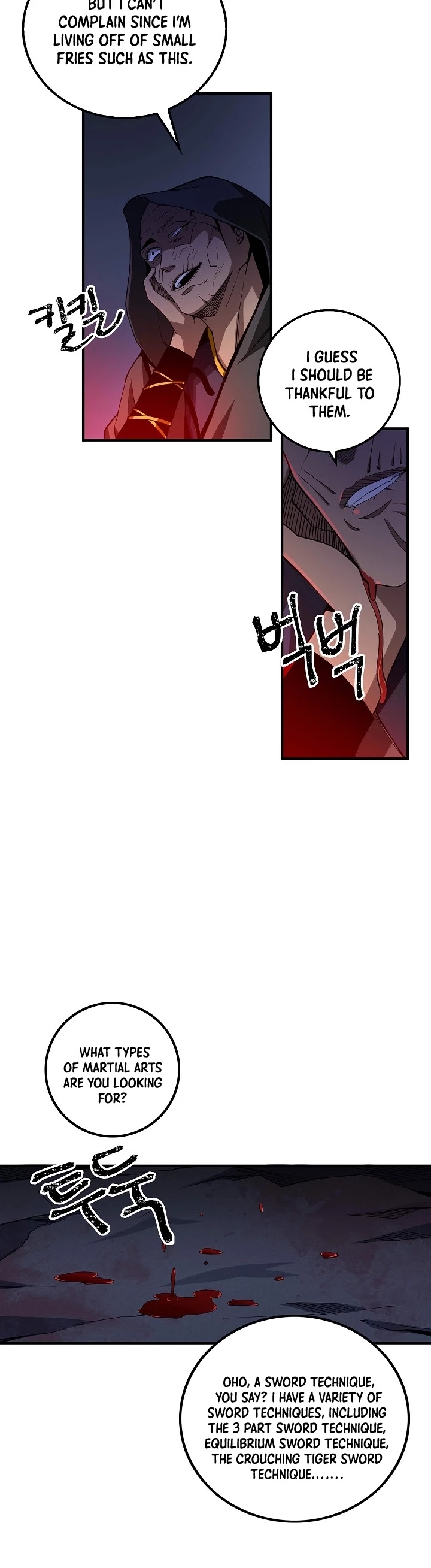 The Lord's Coins Aren't Decreasing?! Chapter 7 page 25 - Chapter 7
