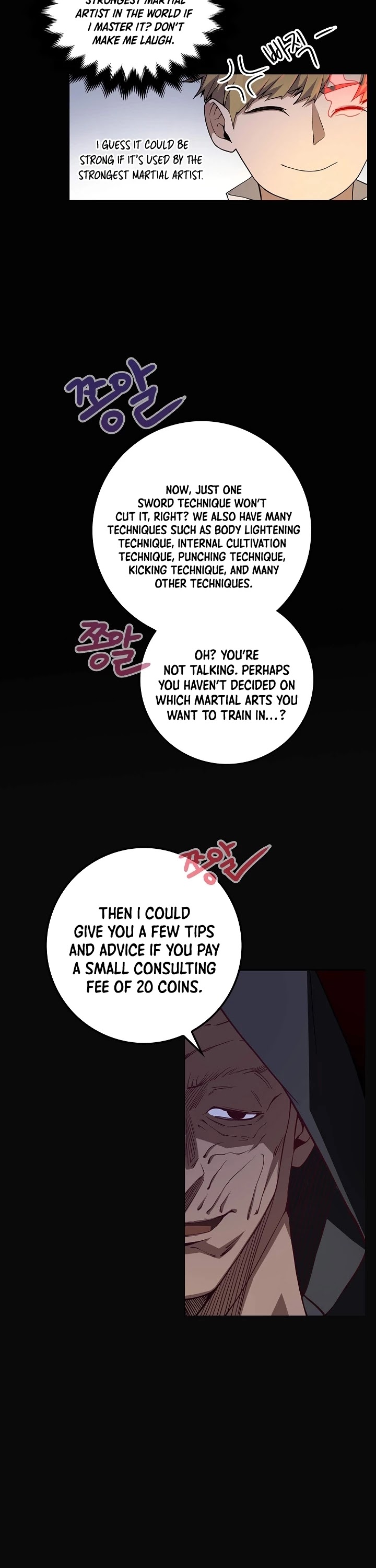 The Lord's Coins Aren't Decreasing?! Chapter 7 page 29 - Chapter 7