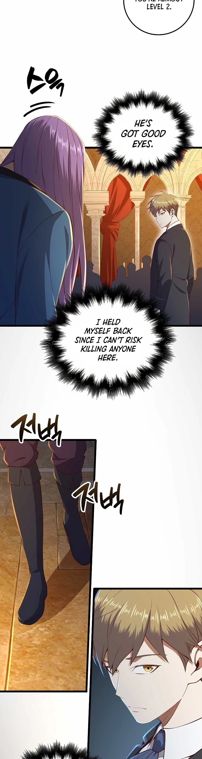 The Lord's Coins Aren't Decreasing?! Chapter 70 page 18 - Chapter 70
