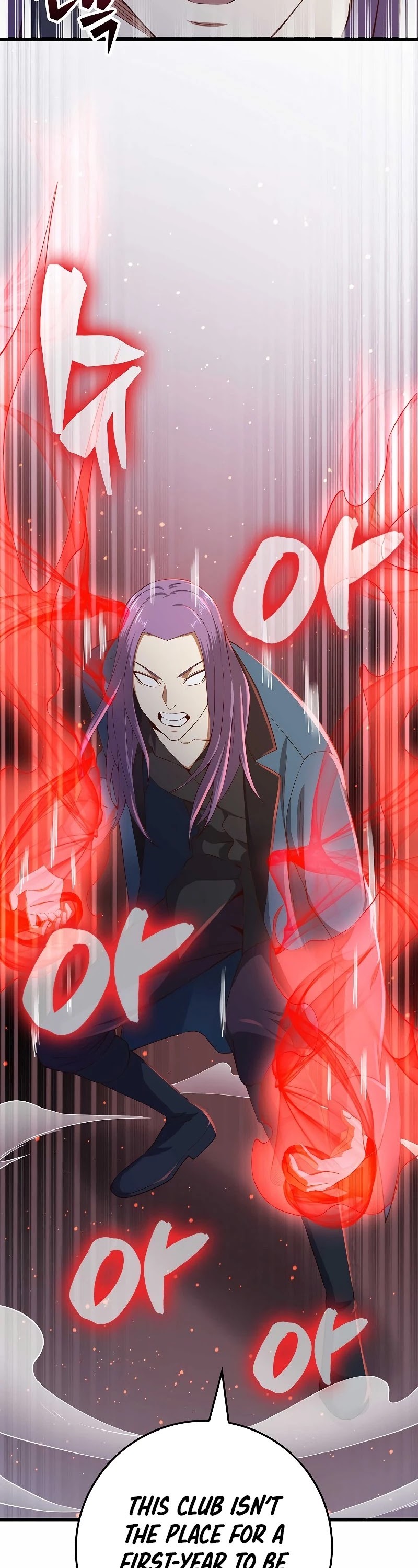 The Lord's Coins Aren't Decreasing?! Chapter 70 page 23 - Chapter 70