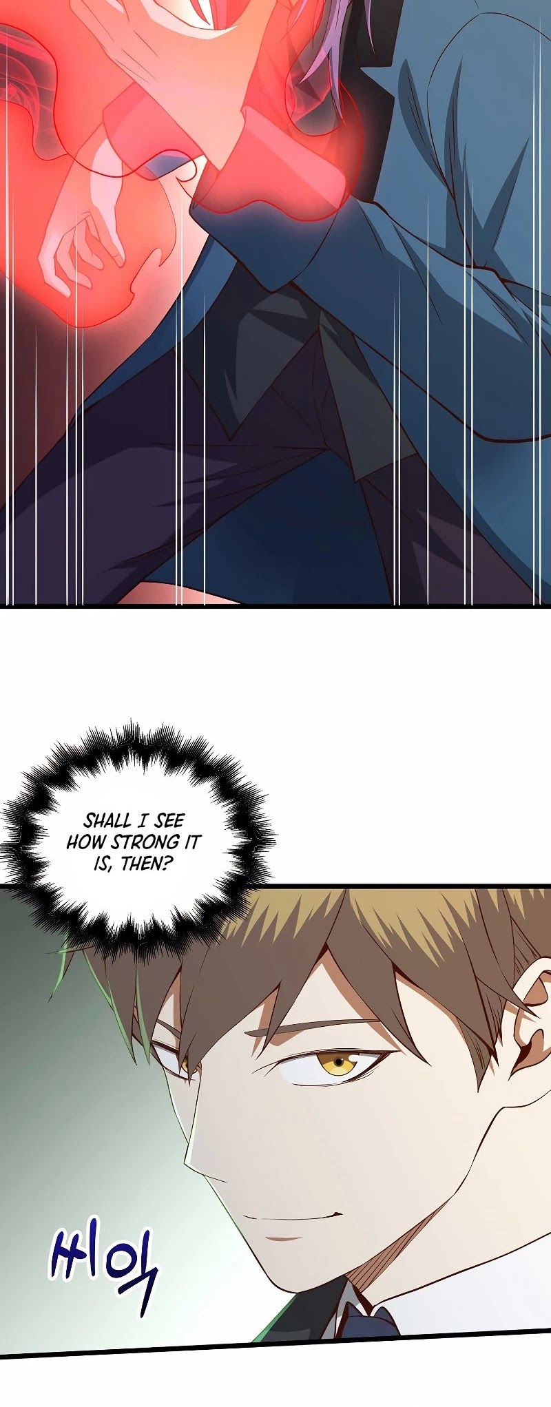 The Lord's Coins Aren't Decreasing?! Chapter 70 page 26 - Chapter 70