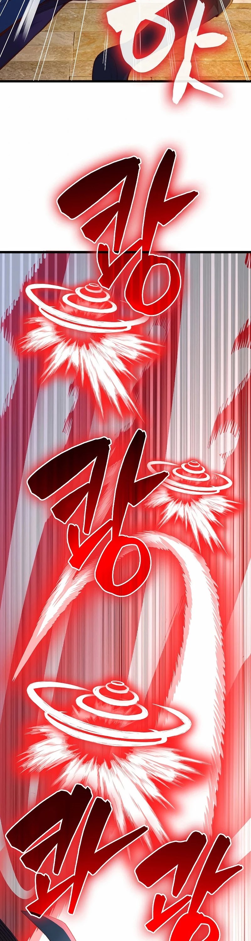 The Lord's Coins Aren't Decreasing?! Chapter 70 page 28 - Chapter 70