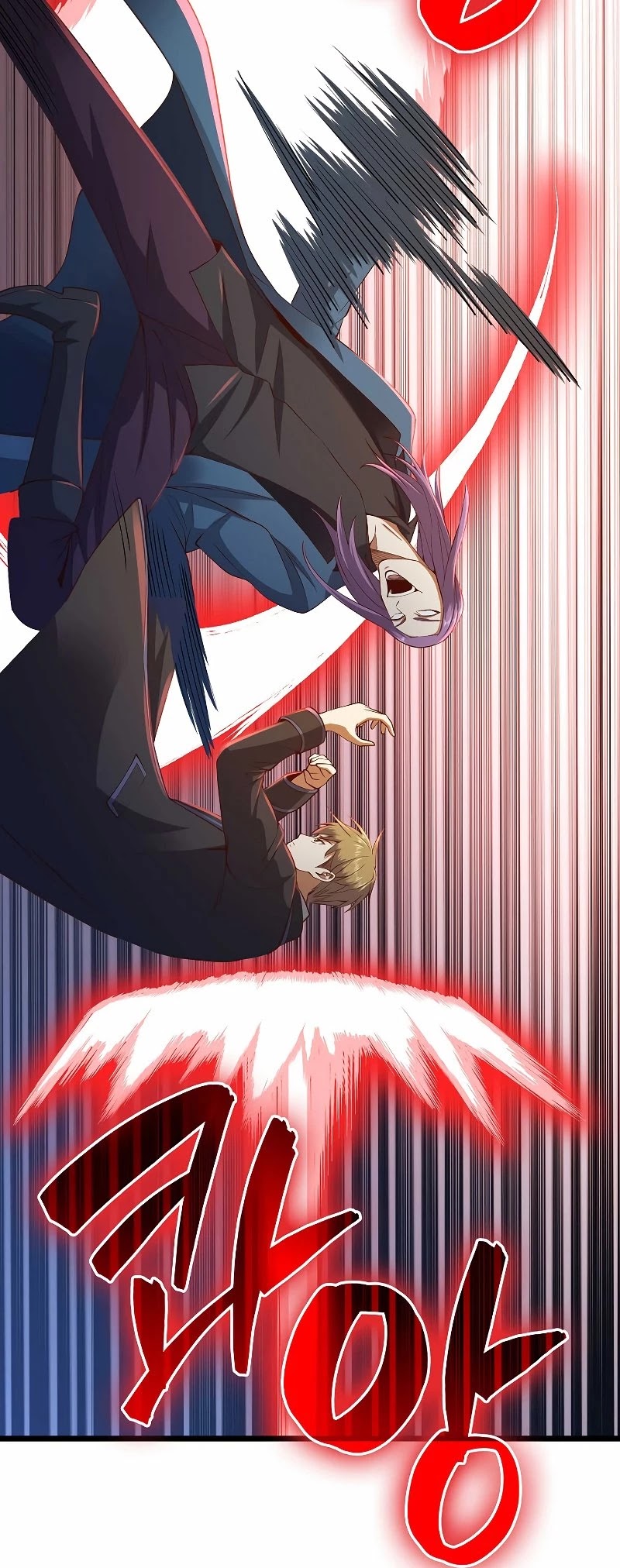 The Lord's Coins Aren't Decreasing?! Chapter 70 page 29 - Chapter 70