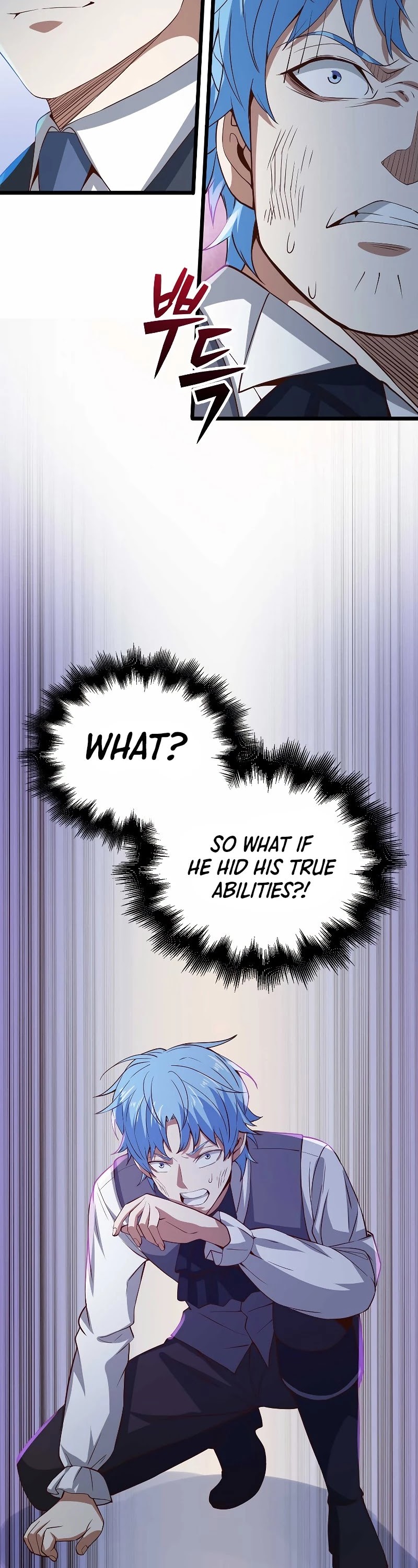 The Lord's Coins Aren't Decreasing?! Chapter 70 page 3 - Chapter 70