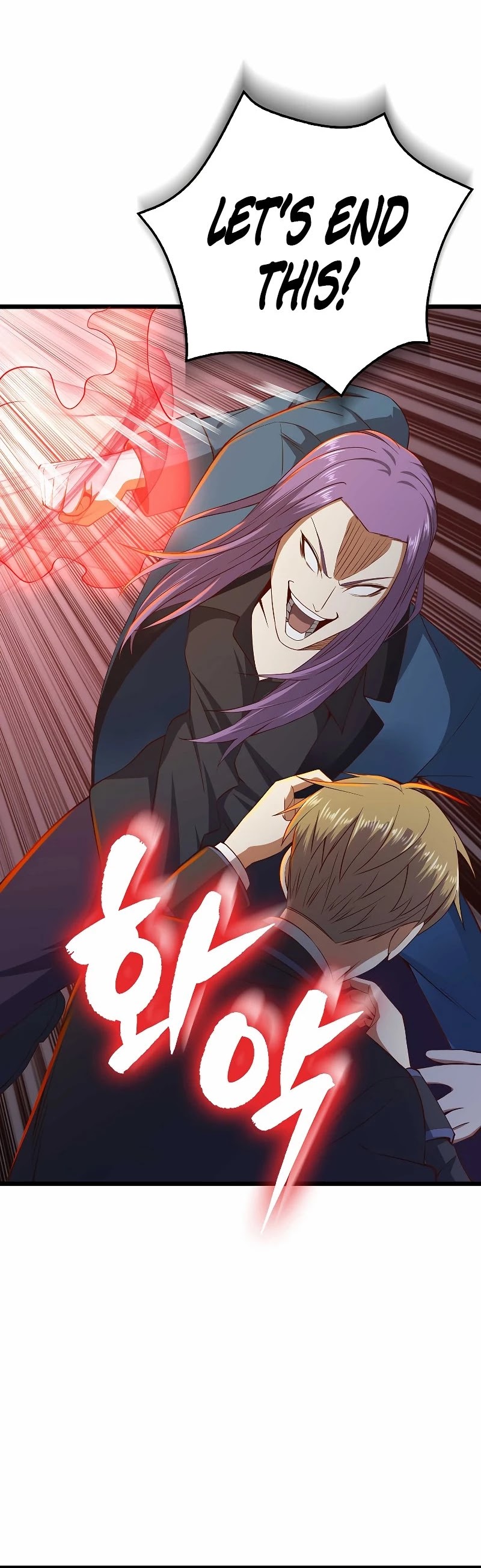 The Lord's Coins Aren't Decreasing?! Chapter 70 page 34 - Chapter 70