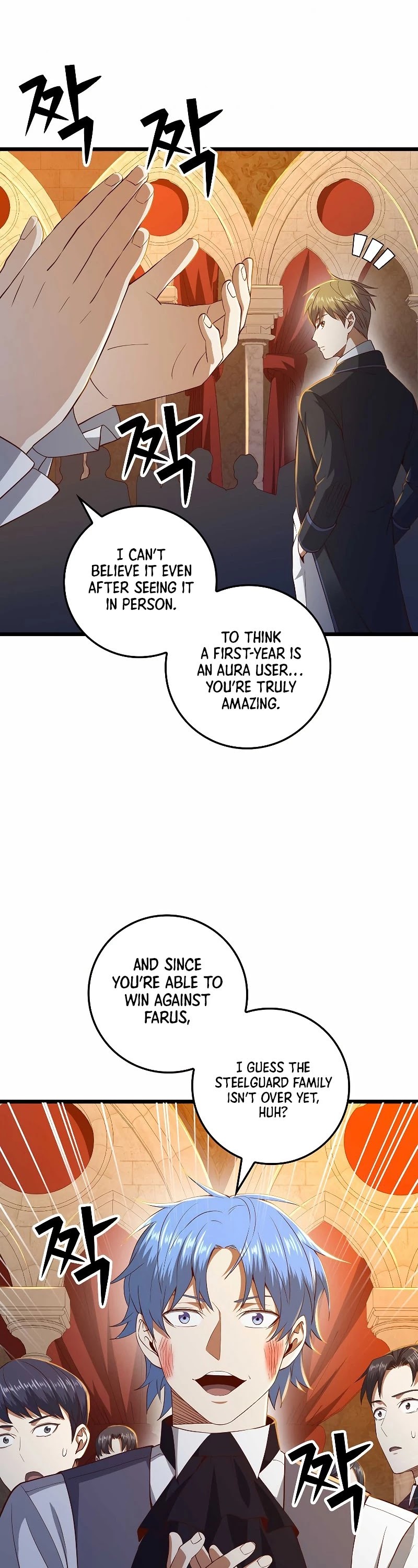 The Lord's Coins Aren't Decreasing?! Chapter 70 page 46 - Chapter 70