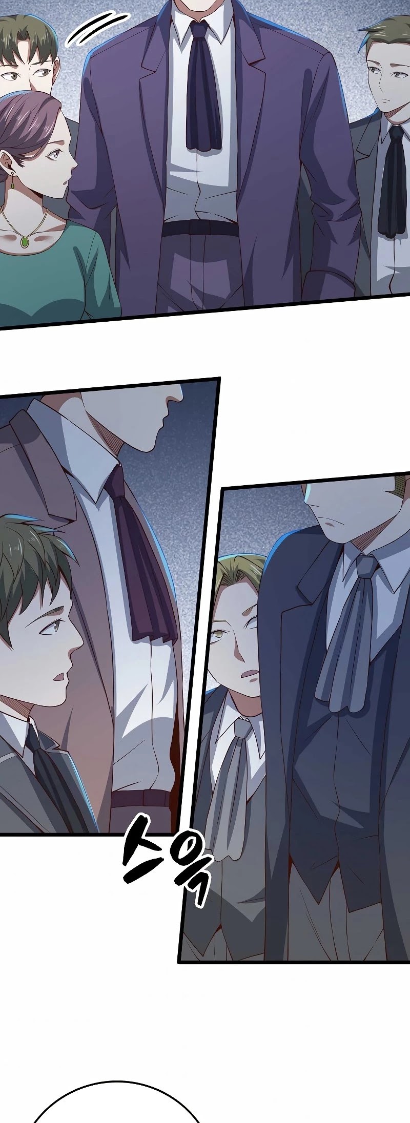The Lord's Coins Aren't Decreasing?! Chapter 70 page 5 - Chapter 70