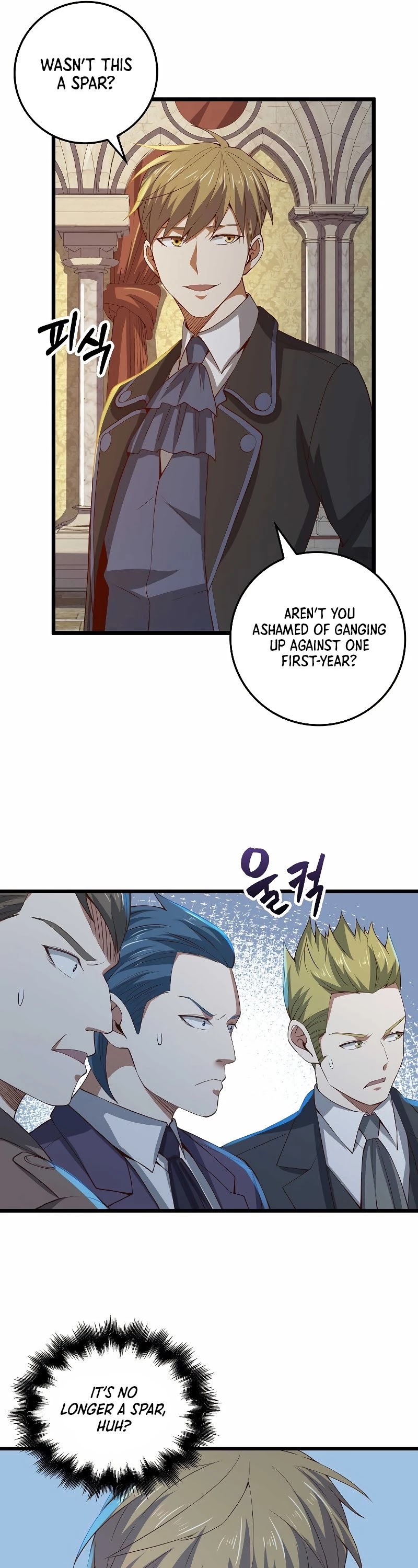 The Lord's Coins Aren't Decreasing?! Chapter 70 page 7 - Chapter 70