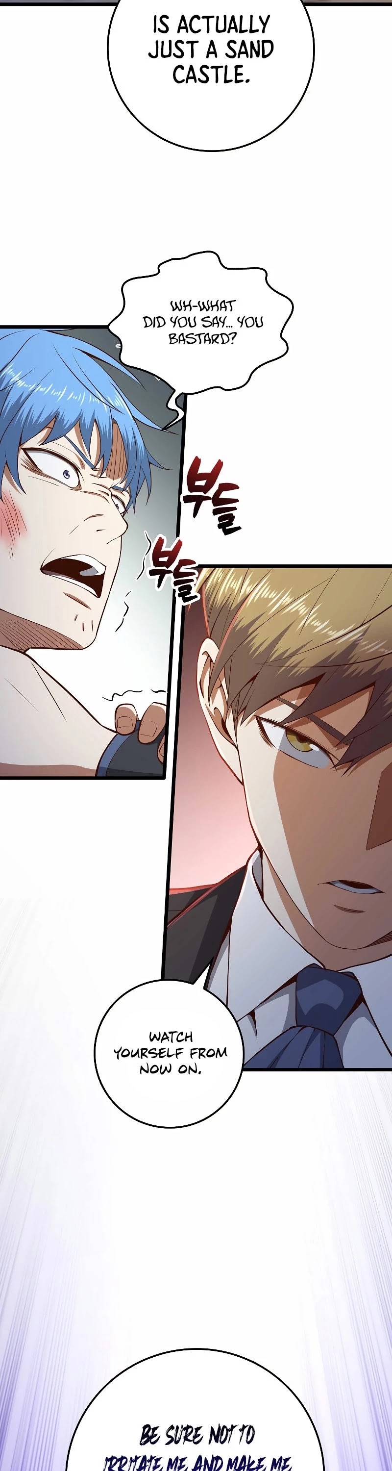 The Lord's Coins Aren't Decreasing?! Chapter 71 page 14 - Chapter 71