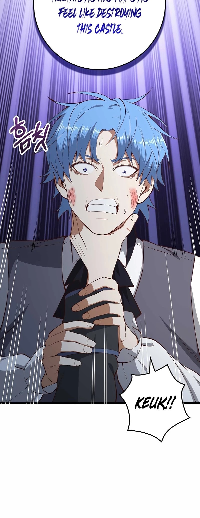 The Lord's Coins Aren't Decreasing?! Chapter 71 page 15 - Chapter 71