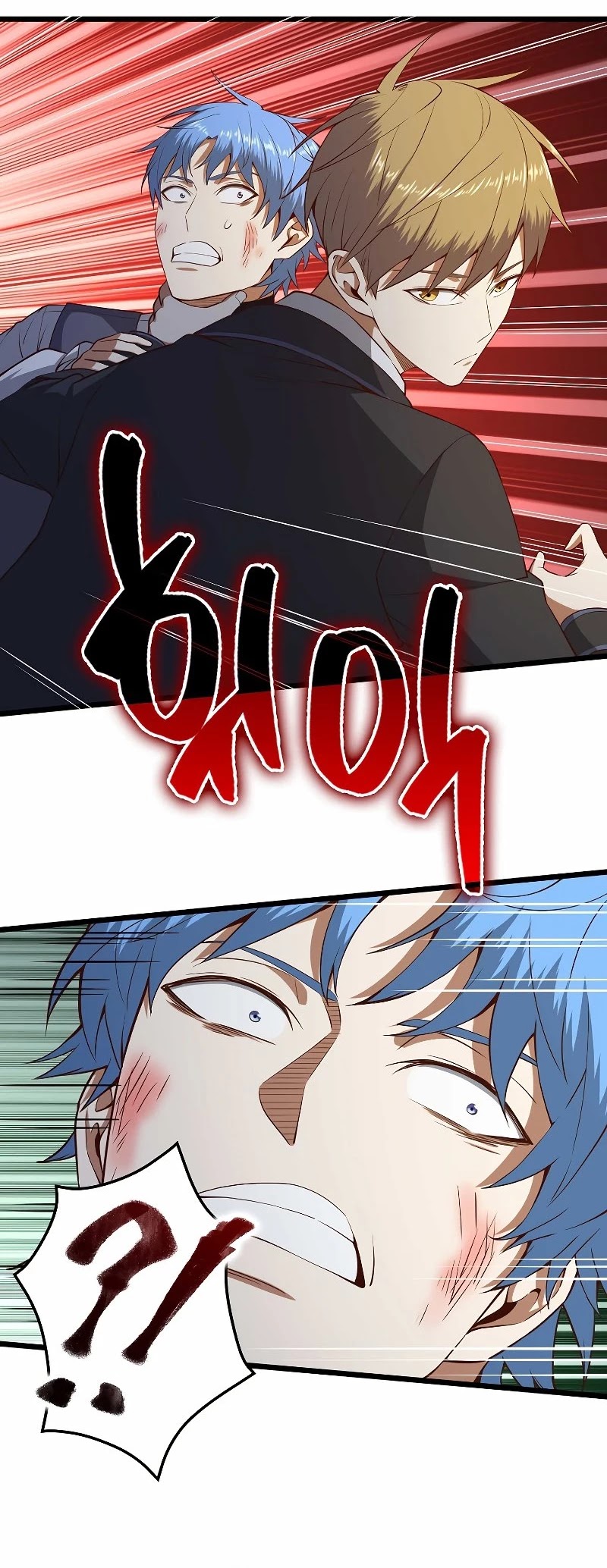 The Lord's Coins Aren't Decreasing?! Chapter 71 page 16 - Chapter 71