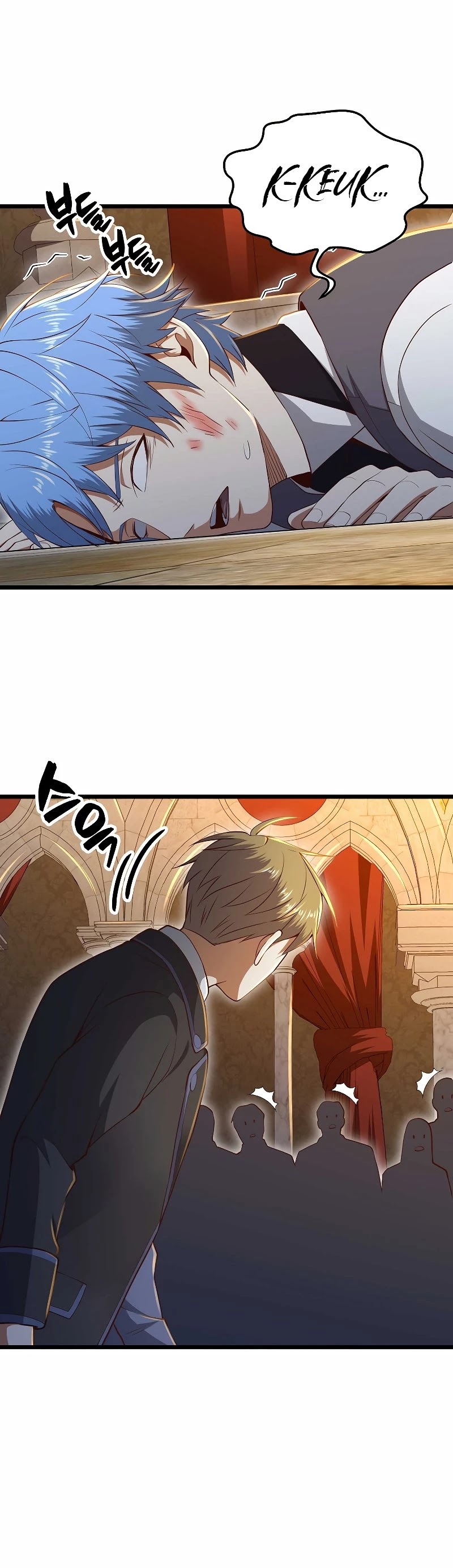 The Lord's Coins Aren't Decreasing?! Chapter 71 page 19 - Chapter 71