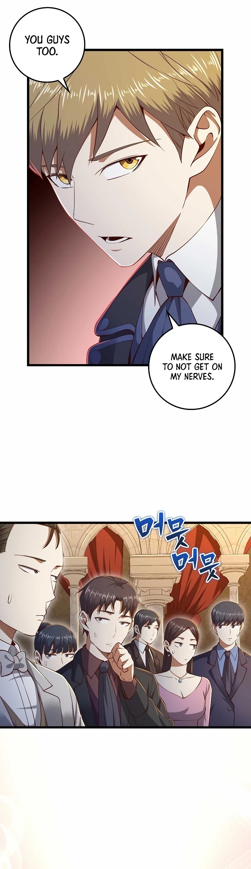 The Lord's Coins Aren't Decreasing?! Chapter 71 page 20 - Chapter 71