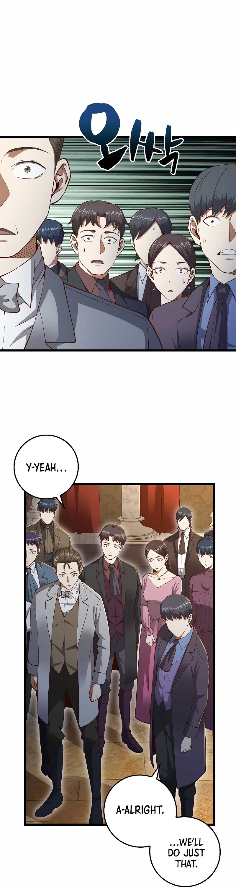 The Lord's Coins Aren't Decreasing?! Chapter 71 page 22 - Chapter 71