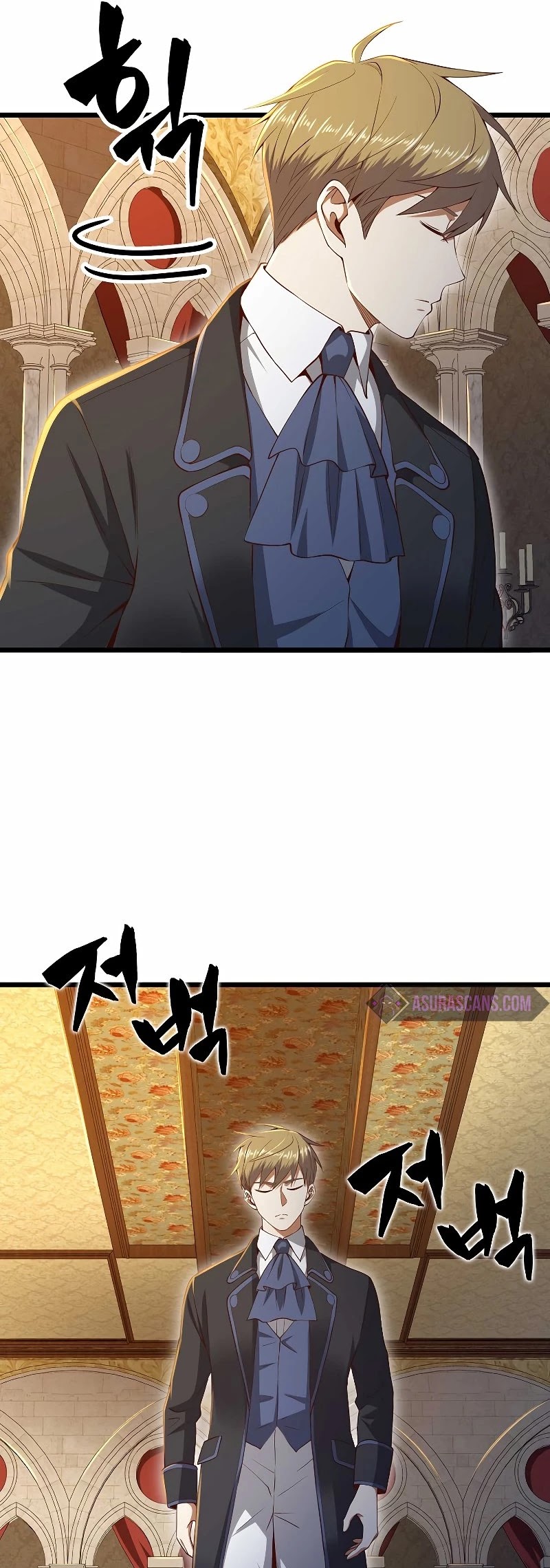 The Lord's Coins Aren't Decreasing?! Chapter 71 page 24 - Chapter 71