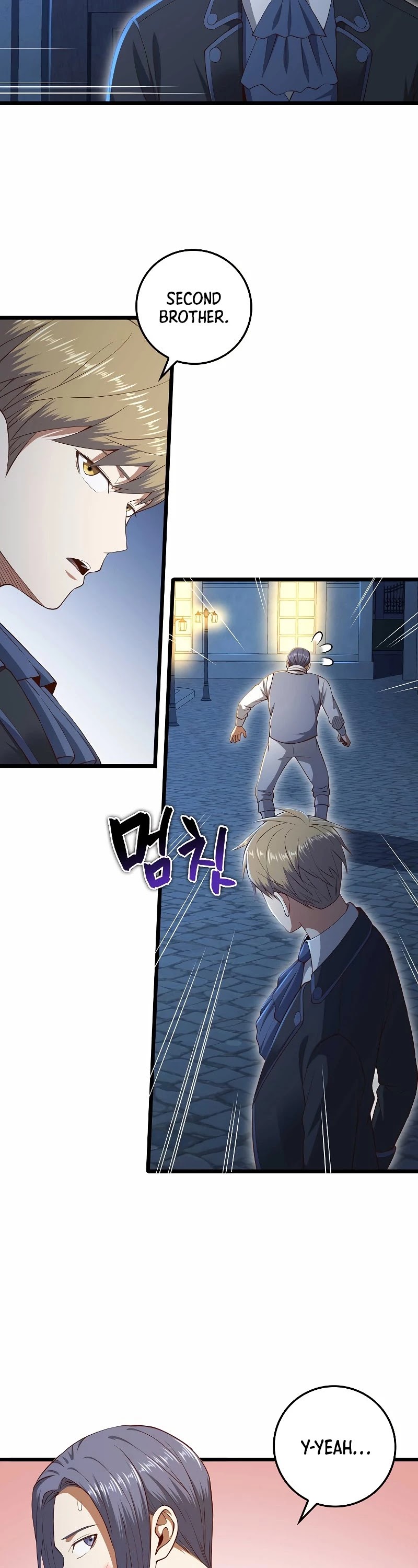 The Lord's Coins Aren't Decreasing?! Chapter 71 page 27 - Chapter 71