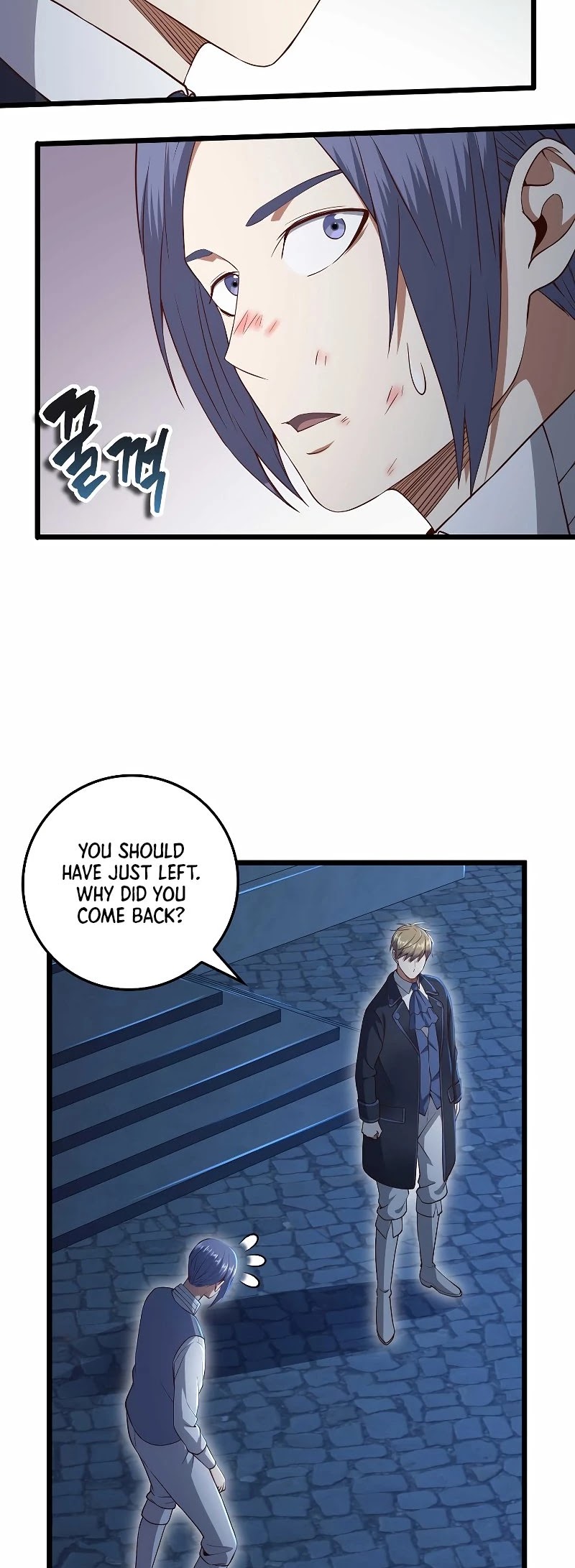 The Lord's Coins Aren't Decreasing?! Chapter 71 page 29 - Chapter 71